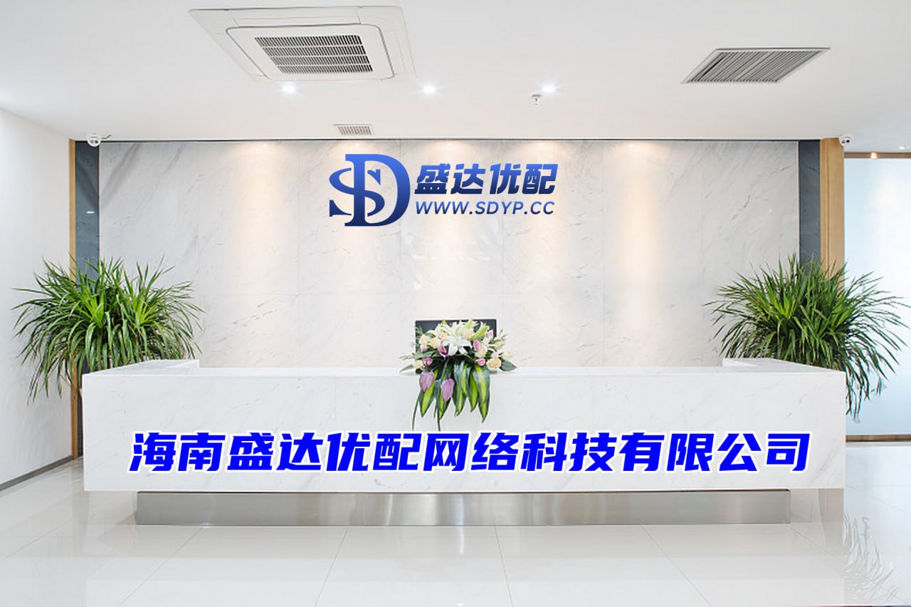 小煎猫配资,众和策略,线上股票配资软件